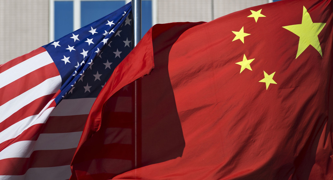 U.S. and Chinese Flags