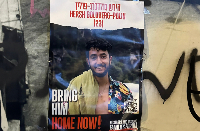 Hersh Goldberg Polin kidnapped poster