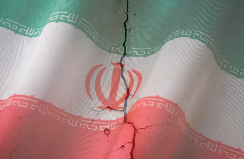 Iranian flag with cracks