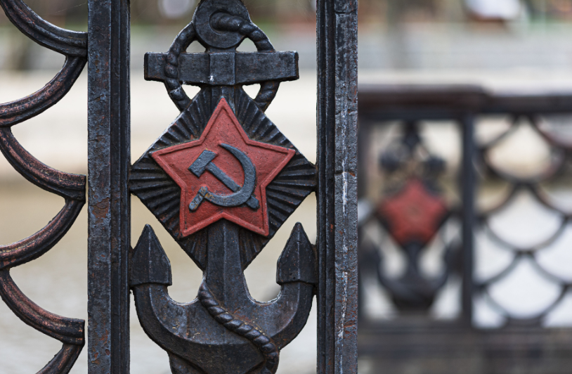 Trump’s ‘Communist’ Label gate of communism